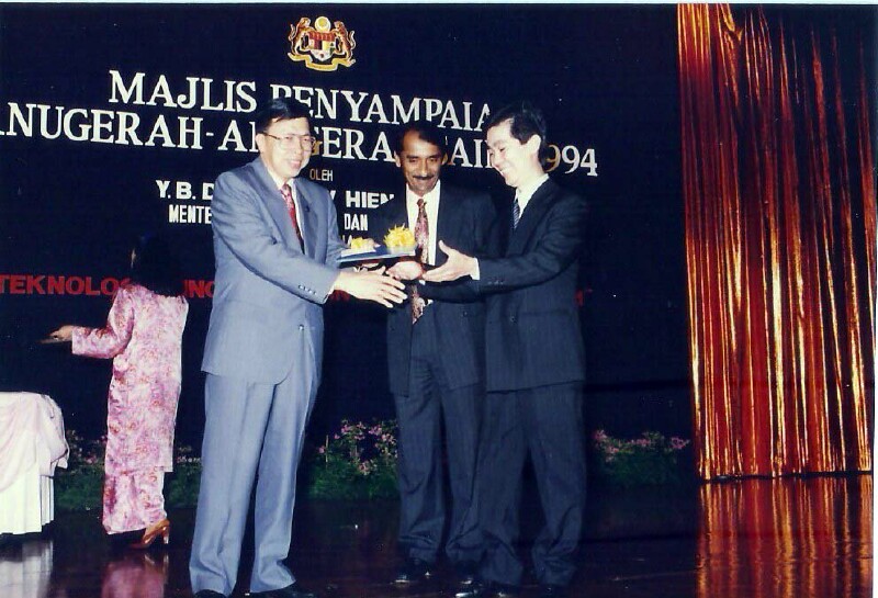 NationalInventorAward1994 - 32 NationalInventorAward1994 - 32